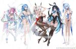  5girls absurdres alternate_costume animal_ear_fluff animal_ears armpits bird bird_on_hand black_leotard black_pantyhose black_shoes black_thighhighs blue_eyes blue_hair breasts cleavage colored_inner_hair commentary_request denia_(wuthering_waves) earrings fake_animal_ears fiery_horns fox_ears fox_girl gloves hair_ornament hair_stick hand_up high_heels highleg highleg_leotard highres horns hovaku hsin_(wuthering_waves) jewelry korean_commentary large_breasts leotard looking_at_viewer medium_breasts multicolored_hair multiple_girls orange_eyes pantyhose pink_hair purple_eyes qingxiao_(wuthering_waves) rabbit_ears see-through_clothes see-through_leotard shoes shorekeeper_(wuthering_waves) smile sword_fingers thighhighs white_gloves white_leotard white_pantyhose white_thighhighs wuthering_waves yangyang_(wuthering_waves) yangyang_(xuanling)_(wuthering_waves) 