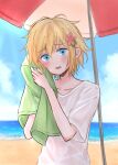  1boy alternate_costume antenna_hair basil_(faraway)_(omori) basil_(omori) beach beach_umbrella blonde_hair blue_eyes blush collarbone commentary dated_commentary day double-parted_bangs flower hair_between_eyes hair_flower hair_ornament highres holding holding_towel looking_at_viewer male_focus ocean omori outdoors segue5o shirt short_hair short_sleeves sidelocks smile solo towel umbrella untranslatable_commentary water wet wet_clothes wet_shirt white_shirt 
