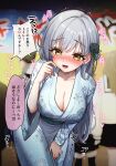  1girl black_flower black_rose blush breasts cleavage commentary_request cowboy_shot flower grey_hair grey_socks hair_flower hair_ornament have_to_pee highres large_breasts leaning_forward long_hair long_sleeves minami_(minami_omo) motion_lines night nose_blush open_mouth original outdoors people raised_inner_eyebrows rose socks solo sound_effects speech_bubble standing straight_hair summer_festival thought_bubble translation_request very_long_hair wide_sleeves yellow_eyes 