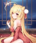  1girl :p ahoge architecture azur_lane blonde_hair chinese_commentary commentary_request cone_hair_bun diamond_(shape) diamond_facial_mark double_bun dress east_asian_architecture eating eldridge_(azur_lane) eldridge_(electrifying_moon-viewing)_(azur_lane) facial_mark flower food from_side hair_bun hair_flower hair_ornament hair_over_shoulder highres holding holding_food huge_ahoge kyl490 long_hair looking_at_viewer night off-shoulder_dress off_shoulder petals pom_pom_(clothes) pom_pom_hair_ornament red_dress red_eyes short_dress sitting solo tongue tongue_out very_long_hair 