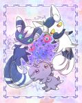  anemone_(flower) blush closed_mouth commentary_request espurr evolutionary_line flower framed green_eyes kotobukkii_(yt_lvlv) looking_down meowstic meowstic_(female) meowstic_(male) no_humans pokemon pokemon_(creature) smile 