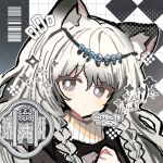  1girl animal_ear_fluff animal_ears arknights braid commentary dress grey_eyes grey_hair hair_between_eyes highres jewelry long_hair looking_at_viewer necklace pramanix_(arknights) shirocha_tei simple_background snow_leopard_ears snow_leopard_girl solo very_long_hair white_hair 