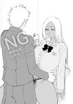 Bleach Hentai rule 34 art 11