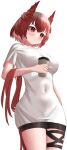 1girl absurdres animal_ears arknights bird_ears bird_girl bird_tail breasts chewycandy coffee_cup covered_navel covered_nipples cowboy_shot cup disposable_cup dress fiammetta_(arknights) groin highres holding holding_cup leg_wrap medium_breasts red_eyes red_hair short_hair simple_background solo tail white_background white_dress 