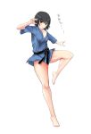  1girl absurdres alternate_costume amagami bangs bare_legs barefoot belt black_belt black_hair blush breasts commentary_request dougi gyuunyuu_pack_(tanaka) highres looking_at_viewer medium_breasts nanasaki_ai solo standing standing_on_one_leg thighs translation_request 