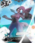  anthro breasts dragon duo english_text female generation_5_pokemon genitals glowing glowing_eyes hi_res jaw_drop legendary_pokemon meme nintendo nude parody pokemon pokemon_(species) pussy reshiram riddleheart shocked_expression standing text tongue tongue_out video_games water wave zekrom 