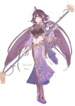  1girl atelier_(series) atelier_resleriana atelier_sophie_2 black_pantyhose black_tube_top breasts cleavage clothing_cutout commentary cosplay dated flats full_body hair_ornament hand_fan highres holding holding_fan holding_polearm holding_weapon large_breasts light_blush long_hair long_sleeves looking_at_viewer midriff navel pants pantyhose polearm purple_eyes purple_hair purple_pants purple_shirt purple_shoes qmmparabellum ramizel_erlenmeyer saskia_(atelier) saskia_(atelier)_(cosplay) see-through_cleavage see-through_clothes shirt shoes shrug_(clothing) side_cutout sidelocks simple_background smile solo star_(symbol) star_hair_ornament strapless tube_top twintails twitter_username very_long_hair weapon white_background 