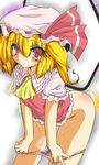  bad_id bad_pixiv_id blonde_hair blush bottomless flandre_scarlet goma_(gomasamune) hat panties panty_pull pink_panties ponytail pussy_juice red_eyes short_hair side_ponytail solo touhou underwear wet wet_clothes wet_panties wings 