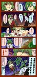  antennae bad_id bad_pixiv_id blue_eyes chair comic crossed_legs desk flower_pot green_hair highres hiromasa_(1365) kazami_yuuka multiple_girls pantyhose red_eyes short_hair sitting smile sweatdrop touhou translation_request trembling wriggle_nightbug 