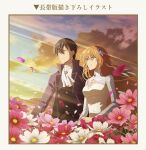  1boy 1girl ascot black_hair black_jacket braid breasts brooch brown_hair closed_mouth cloud cloudy_sky commentary_request dress field flower flower_field geunyeoga_gongjagjeolo_gaya_haessdeon_sajeong green_eyes hair_between_eyes hair_flower hair_ornament jacket jewelry long_hair long_sleeves noah_voltaire_wynknight official_art outdoors petals pink_flower raeliana_mcmillan short_hair sky smile white_ascot white_dress white_flower yellow_eyes 