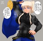  1girl blonde_hair bodysuit breasts character_request female highres impossible_clothes impossible_shirt muscle muscular_female okekaki pixiv63593 ponytail shirt smell solo sweat translation_request zangi 