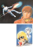  1980s_(style) 1985 3boys absurdres aeug amuro_ray blonde_hair blue_eyes blue_hair brown_eyes brown_hair char_aznable dated dual_persona grin gundam gundam_mk_ii highres kamille_bidan kitazume_hiroyuki magazine_scan mecha mecha_pilot_suit military_uniform mobile_suit multiple_boys official_art painting_(medium) production_art quattro_bajeena removing_eyewear retro_artstyle robot scan science_fiction signature smile smirk space star_(sky) sunglasses thrusters traditional_media v-fin zero_gravity zeta_gundam 
