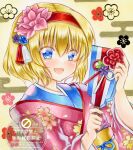  1girl alice_margatroid alternate_costume blue_eyes blue_kimono blush commentary egasumi floral_background flower furisode hagoita hair_flower hair_ornament hairband highres holding holding_paddle japanese_clothes kimono layered_kimono long_sleeves looking_at_viewer nekofish666 obi obiage obijime open_mouth paddle pink_kimono red_hairband sash short_hair smile solo touhou traditional_media watermark 