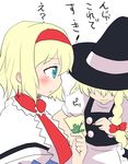  alice_margatroid blonde_hair blue_eyes capelet comic effeuiller_la_marguerite flower hairband kirisame_marisa massala multiple_girls short_hair tears touhou translated 