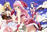  absurdres ahoge black_santa_costume blonde_hair blue_hair bow bustier chimney christmas cloud day demon_tail green_eyes hat highres kobayashi_chizuru konjiki_no_yami lala_satalin_deviluke lingerie long_hair looking_back midriff multiple_girls non-web_source official_art open_mouth peke pink_hair purple_eyes sairenji_haruna santa_costume santa_hat short_hair sky tail to_love-ru underwear very_long_hair 