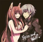  1girl animal_ears brown_eyes brown_hair clothed_male_nude_female coat craft_lawrence grin holo long_hair navel nude red_eyes silver_hair smile spice_and_wolf tom_(drpow) wolf_ears 