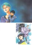  1980s_(style) 1980s_fashion 1985 1boy 1girl absurdres aqua_hair blue_eyes dated dual_persona four_murasame grin gundam highres kamille_bidan kitazume_hiroyuki magazine_scan mecha military_uniform mobile_armor mobile_suit official_art painting_(medium) psycho_gundam purple_lips retro_artstyle robot running scan scene_reference science_fiction short_hair signature smile traditional_media turtleneck wristband zeta_gundam 