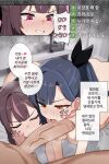  1boy 2girls absurdres black_bow blue_hair bow breasts colored_inner_hair commentary_request completely_nude highres jururu korean_commentary large_breasts large_penis lilpa livestream long_hair multicolored_hair multiple_girls multiple_views nipples nude penis purple_hair remono virtual_youtuber waktaverse 