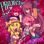  4girls animal_ear_fluff animal_ears bird_wings black_hairband black_hat blue_shirt bow braid breasts buttons cat_ears cat_tail chainsaw cigarette commentary_request control_rod_(touhou) diamond_button english_commentary extra_ears eyeball fang frilled_shirt_collar frilled_sleeves frills green_bow green_eyes green_hair green_skirt gun hair_bow hair_ornament hairband handgun hat hat_bow heart heart-shaped_pupils heart_button heart_hair_ornament highres holding holding_chainsaw holding_gun holding_weapon kaenbyou_rin komeiji_koishi komeiji_satori korean_commentary looking_at_viewer machine_gun medium_breasts middle_finger multiple_girls multiple_tails nekomata one_eye_closed open_mouth pink_eyes pink_hair pink_skirt rampa93 red_hair reiuji_utsuho ribbon-trimmed_collar ribbon_trim shirt siblings sisters skirt small_breasts smile symbol-shaped_pupils tail third_eye tongue tongue_out touhou two_tails weapon wings yellow_bow yellow_shirt 