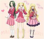  aoyama_mio blonde_hair boots character_name doll drill_hair frilled_skirt frills goidou_yui kami_nomi_zo_shiru_sekai knee_boots kujou_tsukiyo long_hair luna_(kaminomi) medium_skirt miniskirt multiple_girls nakamura_hinato pink_skirt pleated_skirt school_uniform skirt twin_drills twintails 