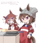  2girls animal_ears apron beanie beer_hsk blue_ribbon brown_hair ear_ribbon ears_through_headwear frying_pan grey_hat hair_between_eyes hat horse_ears horse_girl horse_tail jacket long_hair long_sleeves multiple_girls nakayama_festa_(umamusume) orfevre_(old_design)_(umamusume) pants puffy_long_sleeves puffy_sleeves purple_eyes red_apron red_jacket red_pants ribbon simple_background striped_clothes striped_headwear tail track_jacket track_pants track_suit translation_request umamusume vertical-striped_clothes vertical-striped_headwear very_long_hair white_background 