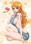  1girl alternate_costume artist_name ass backless_sweater bangle bare_legs bare_shoulders barefoot bracelet breasts brown_eyes butt_crack character_name commentary_request earrings feet finger_to_mouth from_side full_body grey_sweater heart heart_background highres indian_style jewelry large_breasts lipstick_mark long_hair looking_at_viewer naked_sweater nami_(one_piece) one_piece orange_hair parted_lips ribbed_sweater rider_(orange_couture) shoulder_tattoo sideboob sidelocks sitting sleeveless sleeveless_sweater sleeveless_turtleneck soles solo sweater tattoo toes turtleneck turtleneck_sweater twitter_username virgin_killer_sweater wavy_hair 
