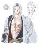  1boy abs black_kimono chibi chibi_inset closed_mouth collarbone cropped_torso final_fantasy final_fantasy_vii final_fantasy_vii:_ever_crisis green_eyes grey_hair haori highres japanese_clothes kimono long_hair low_ponytail male_focus minaminooyama multiple_views official_alternate_costume parted_bangs pectorals ponytail sash sephiroth sephiroth_(one_with_the_blade) simple_background smile translation_request upper_body white_background 