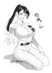  1girl :d absurdres baseball_jersey baseball_uniform belt blush breasts coach full_body greyscale hand_on_own_leg highres jersey large_breasts layered_sleeves long_hair long_sleeves looking_at_viewer monochrome outstretched_arm pants ponytail reaching reaching_towards_viewer sankyuu_pitch seiza sengokutoroya shirt shirt_tucked_in short_over_long_sleeves short_sleeves simple_background sitting smile socks_over_pants solo sportswear striped_clothes striped_pants striped_shirt todoroki_ikuko translation_request twitter_username vertical-striped_clothes vertical-striped_pants vertical-striped_shirt white_background 