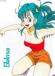  aqua_hair arm armpits arms bare_shoulders blue_eyes blue_hair breasts bulma character_name cleavage dragon_ball female hair_bobbles hair_ornament happy jumping legs loli long_hair looking_at_viewer open_mouth shoes shorts side_ponytail simple_background smile solo strapless thighs white_background 