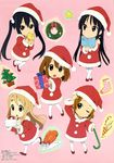  absurdres akiyama_mio animedia black_eyes black_hair blonde_hair blue_eyes book brown_eyes brown_hair cake candy candy_cane chibi christmas christmas_tree food gift gloves hat highres hirasawa_yui holding holding_book holding_cake holding_candy_cane holding_gift holding_gloves horiguchi_yukiko k-on! kotobuki_tsumugi long_hair multiple_girls nakano_azusa non-web_source official_art one_eye_closed open_mouth pantyhose round_teeth santa_costume santa_hat scan short_hair star tainaka_ritsu teeth thighhighs turkey_(food) twintails very_long_hair white_legwear wreath 