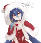  1girl blue_hair capelet drill_hair drill_sidelocks fur-trimmed_capelet fur-trimmed_headwear fur-trimmed_hood fur_trim genshin_impact hair_between_eyes hashtag-only_commentary highres hood hood_up layla_(genshin_impact) light_blush long_hair red_capelet santa_costume santa_hood sidelocks simple_background solo unifurach upper_body watermark white_background yellow_eyes 