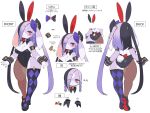  1girl animal_ears asymmetrical_legwear black_bow black_bowtie black_hair black_leotard bow bowtie braid braided_sidelocks breasts bunnimals cleavage curvy fake_animal_ears from_behind furry furry_female hair_bow hair_over_one_eye highres large_breasts leotard long_hair lop_rabbit_ears lupinus_(bunnimals) mismatched_legwear multicolored_hair multiple_views official_art pink_eyes playboy_bunny purple_fur purple_hair rabbit_ears rabbit_girl rabbit_tail reference_sheet rikose second-party_source shoes shortstack simple_background smile split-color_hair standing straight-on tail two-tone_hair two_side_up very_long_hair white_background wide_hips wrist_cuffs 