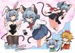  2girls absurdres alternate_costume anger_vein angry animal animal_ear_fluff animal_ear_hairband animal_ears arms_behind_back black_kimono black_leotard black_ribbon blonde_hair blue_sailor_collar blue_skirt blush brown_hair brown_thighhighs capelet closed_eyes closed_mouth clothed_animal commentary commission commissioner_name double_v english_commentary fake_animal_ears fishnet_thighhighs fishnets green_capelet grey_hair hairband highres japanese_clothes jewelry kimono leotard long_sleeves medium_hair mouse_(animal) mouse_ears mouse_girl mouse_tail multicolored_hair multiple_girls nazrin neck_ribbon neckerchief ninja open_mouth pendant playboy_bunny rabbit_ear_hairband rabbit_ears rabbit_tail red_eyes red_neckerchief red_scarf ribbon sailor_collar scarf school_uniform second-party_source shirt short_kimono skeb_commission skirt smile speech_bubble strapless strapless_leotard streaked_hair tail take_no_ko_(4919400) thighhighs thought_bubble toramaru_shou touhou translation_request v white_shirt wrist_cuffs 