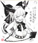  1girl absurdres blush bow chain commentary_request cuffs greyscale hair_bow highres horns ibuki_suika monochrome oni open_mouth shackles shikishi shirt skirt smile solo sumi-e teeth touhou traditional_media translation_request upper_teeth_only wrist_cuffs yuzuha_(yuzutime) 