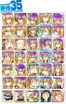  angry bad_id bad_pixiv_id blonde_hair blood blush chart expressions gradient_hair highres hijiri_byakuren hoshiguma_yuugi kumoi_ichirin long_hair moss_(sphere211) multicolored_hair multiple_girls no_nose ponytail tears touhou 