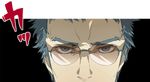  aqlism bad_id bad_pixiv_id doujima_ryoutarou glasses male_focus persona persona_4 persona_eyes solo 
