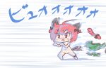  1girl :3 ahoge animal_ears black_bow blown_air bow braid cat_ears cat_tail chibi clothes_removed completely_nude dress emphasis_lines fighting_stance green_dress kaenbyou_rin leg_ribbon maitora multiple_tails nekomata nude red_eyes red_hair ribbon simple_background solo sweat tail touhou v-shaped_eyebrows white_background wind 