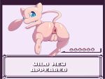  3_fingers 3_toes amailemon andromorph anus ass_up battle big_anus big_butt biped blue_eyes butt butt_focus cute_eyes dialogue feet female fingers fur generation_1_pokemon genitals hair intersex legendary_pokemon light_body light_fur long_tail looking_at_viewer looking_back mew nintendo pink_body pink_hair pink_pussy pok&eacute;mon_battle pokeball pokemon pokemon_(species) pussy semi-anthro simple_background size_difference smaller_female solo text thick_thighs toes video_games wide_hips 