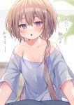  1girl :o bangs bare_shoulders beniko_(ymdbnk) blurry blurry_background blush brown_hair collarbone commentary_request depth_of_field hair_between_eyes hair_over_shoulder highres long_hair looking_at_viewer low_twintails off-shoulder_shirt off_shoulder original parted_lips purple_eyes shirt short_sleeves solo translation_request twintails very_long_hair white_shirt 