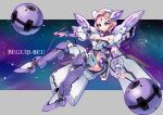  1girl absurdres ag_00000 beguir-beu black_leotard black_thighhighs blonde_hair breasts cable floating forehead_jewel gundam gundam_suisei_no_majo hair_behind_ear highres humanization leotard mecha_musume medium_breasts open_hands purple_eyes short_hair smile solo space thighhighs 