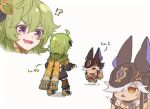  1boy 1girl ahoge animal_hat animal_hood bangs blush bridal_gauntlets brown_scarf capelet collei_(genshin_impact) crossed_bangs cyno_(genshin_impact) genshin_impact green_capelet green_hair hair_ornament hat hood hood_down hutaba_29 long_sleeves open_mouth power_level puffy_long_sleeves puffy_sleeves purple_eyes red_eyes scarf standing sweatdrop twitter_username v-shaped_eyebrows white_hair 