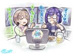  2girls a-chan_(hololive) ahoge beer_mug blush bow brown_hair buru-dai commentary_request crying cup frown glass glasses hair_bow harusaki_nodoka hololive jacket medium_hair monitor mug multiple_girls opaque_glasses plate pointing purple_hair purple_jacket signature smile squid streaming_tears sweatdrop sweater tears translation_request virtual_youtuber 