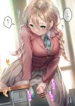  ... 1girl ayanakitori bangs bar_censor blazer blue_ribbon blush braid breasts censored classroom collared_shirt desk dress_shirt french_braid futanari green_eyes grey_skirt hair_between_eyes heart highres indoors jacket leg_up light_brown_hair long_hair looking_at_viewer male_masturbation masturbation medium_breasts neck_ribbon one_knee original pink_jacket ribbon school_desk school_uniform shirt shoes skirt solo spoken_ellipsis spread_legs twin_braids uwabaki white_shirt wing_collar 