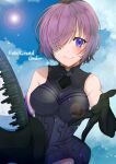  1girl absurdres armor bangs black_gloves blush breasts elbow_gloves eyebrows_hidden_by_hair fate/grand_order fate_(series) gloves hair_over_one_eye highres holding holding_shield large_breasts looking_at_viewer mash_kyrielight purple_eyes purple_hair reaching_out shield short_hair sleeveless smile solo tatsuma_daisuke 