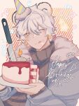  1boy animal_ears arknights bear_boy bear_ears birthday_cake birthday_party bishounen cake dated dinanicolee88 english_text food grey_hair happy_birthday hat jaye_(arknights) knife male_focus one_eye_closed party_hat short_hair solo tongue tongue_out upper_body 