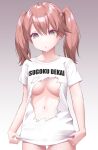  1girl :o alternate_costume breast_conscious brown_hair commentary_request empty_eyes flat_chest gradient gradient_background hair_between_eyes kantai_collection kirigakure_(kirigakure_tantei_jimusho) long_hair parted_lips ryuujou_(kancolle) shirt shitty_t-shirt_naval_base short_sleeves simple_background solo sugoi_dekai t-shirt twintails white_shirt 