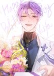 1boy bouquet character_name everydaysleep happy_birthday heterochromia holding holding_bouquet kuya_(nu_carnival) looking_at_viewer male_focus mole mole_under_eye nu_carnival purple_eyes purple_hair short_hair smile solo yellow_eyes 