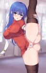  1girl :d ass awayuki_ramika bangs blue_eyes blue_hair blurry blurry_background blush bracelet breasts caeda_(fire_emblem) covered_navel covered_nipples curtains dress fingerless_gloves fire_emblem flexible gloves hair_between_eyes hand_on_own_leg highres jewelry large_breasts looking_at_viewer open_mouth panties red_eyes side-tie_panties smile solo split standing standing_on_one_leg standing_split taut_clothes taut_dress thighhighs thighs underwear white_gloves white_panties window 