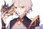  1boy bangs bishounen blue_eyes character_name chinese_armor chinese_clothes expressionless fate/grand_order fate_(series) gem gold_trim grey_hair hair_between_eyes highres holding holding_mask horned_mask long_sleeves looking_at_viewer magatama male_focus mask mask_removed parted_lips prince_of_lan_ling_(fate) purple_gemstone shirt short_hair simple_background sixend solo upper_body white_background 