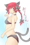  1girl animal_ears bikini bow braid cat_ears cat_tail from_side jyaoh0731 kaenbyou_rin multiple_tails nekomata red_eyes red_hair solo swimsuit tail touhou twin_braids 